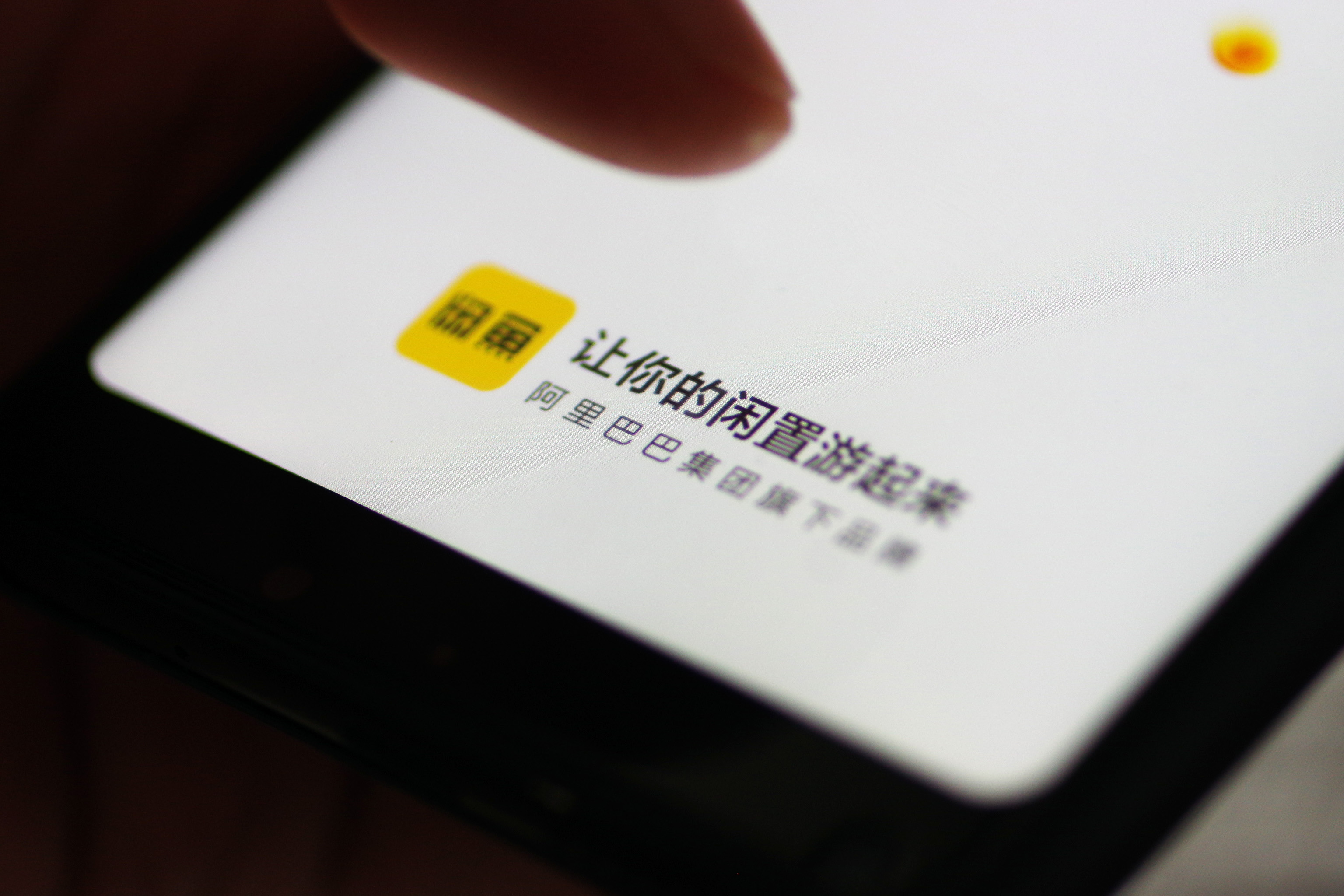 <i class="fa fa-diamond text-info"></i> 加入本站VIP会员,海量资源免费下载查看