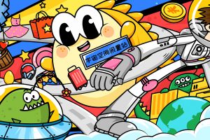 什么是闲鱼无货源模式以及赚钱的原理？